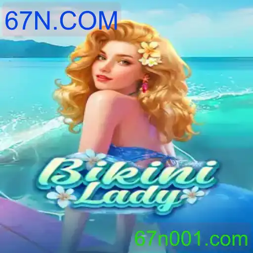 BikiniLady